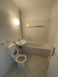Detailansicht - 4 Raum Wohnung mit schönem Blick